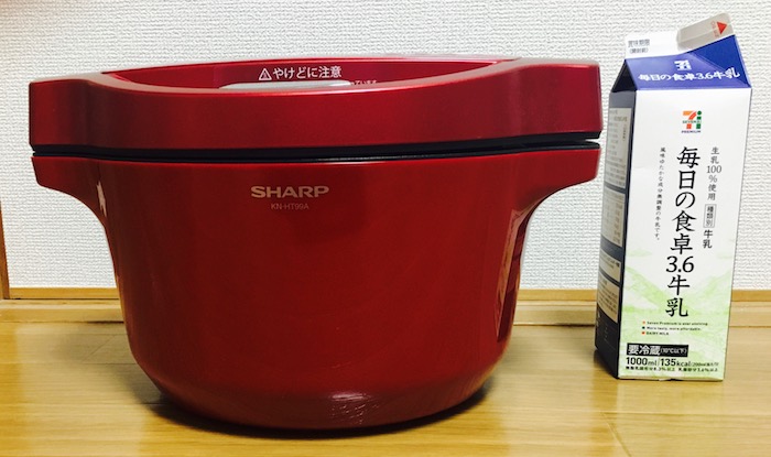ホットクック KN-HT99A 1年使用レビュー サイズ・使用感・選び方など