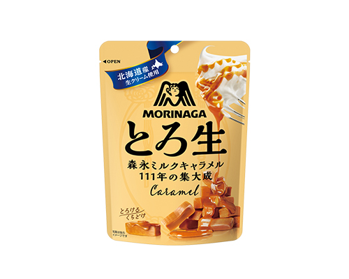 新商品情報】祝111周年☆期間限定キャラメルスイーツが登場！