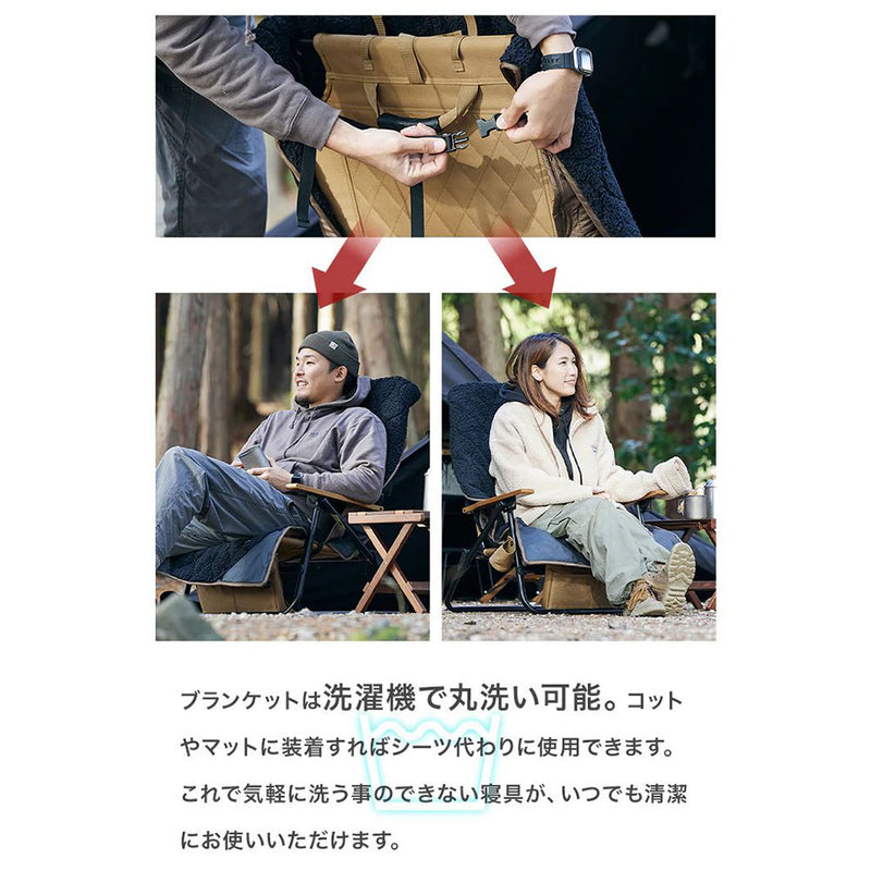 ワック リバーシブルコットブランケット | APORITO（アポリト）公式