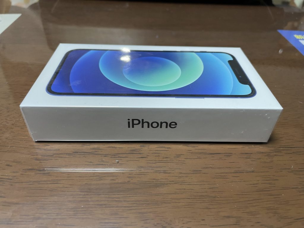 iPhone 12 mini ブルーを開封！ | AppleBamboo.com
