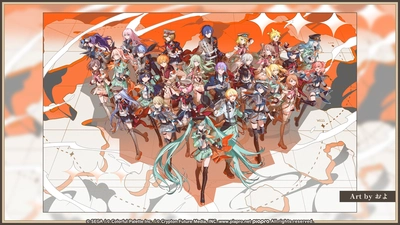 プロセカ】COLORFUL LIVE 5th – Frontier -（セカライ5th）のステージ