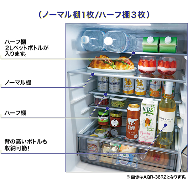 AQR-S36R | アクア株式会社（AQUA）｜生活家電