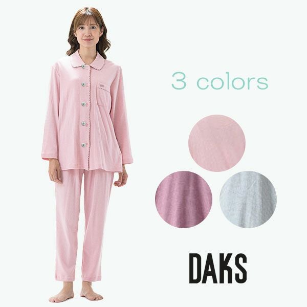 DAKS | arakawa ONLINE SHOP