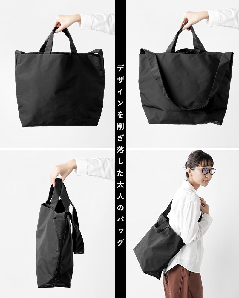 Aeta アエタ ショルダー トートバッグ Mサイズ “SHOULDER TOTE M” ny16