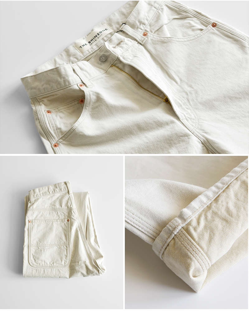 Shinzone シンゾーン コットン ツール デニム パンツ “TOOL DENIM