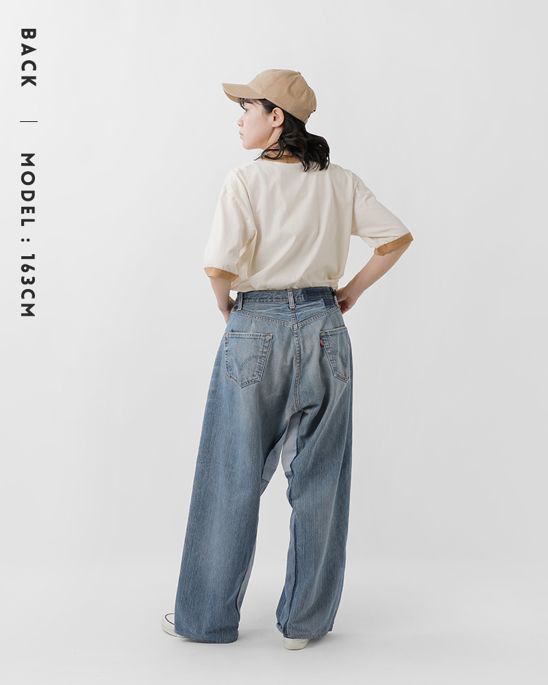 Sunny Side Up サニーサイドアップ リメイク ワイド デニム パンツ sr