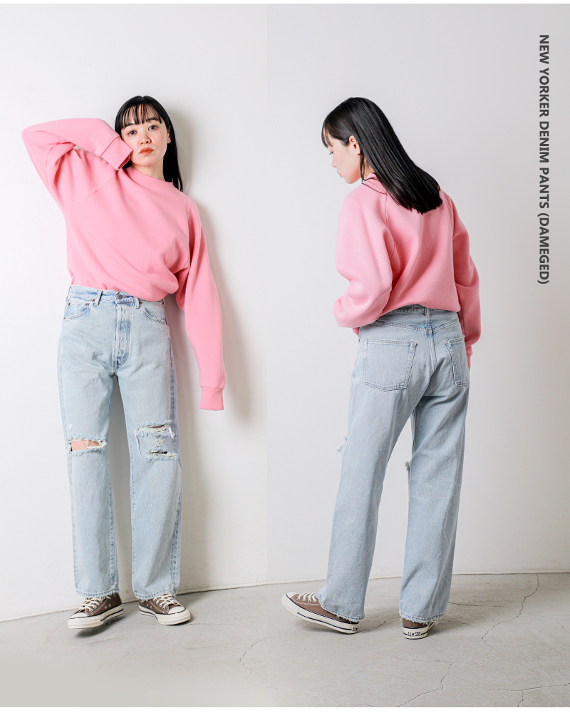 50%OFF】Shinzone シンゾーン ニューヨーカー ダメージ デニム パンツ