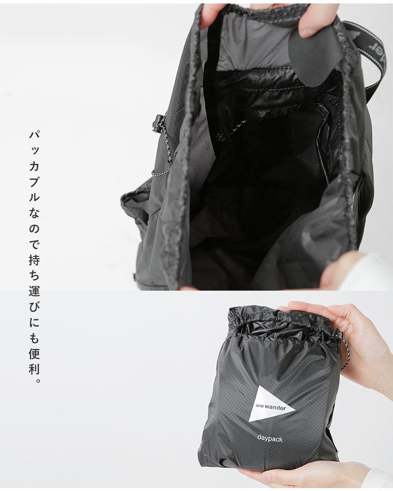 and wander アンドワンダー シル デイパック “sil daypack” 574