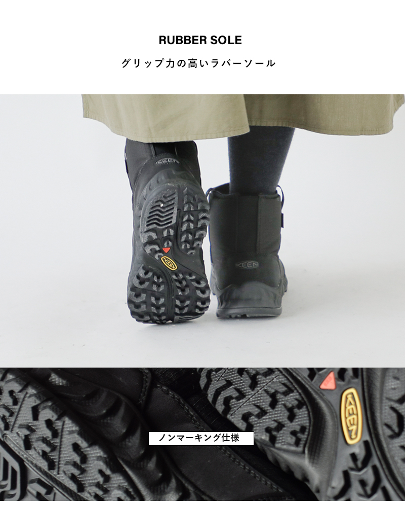 30%OFF】KEEN キーン 軽量 防水 防滑 フッドネクシスプルオン