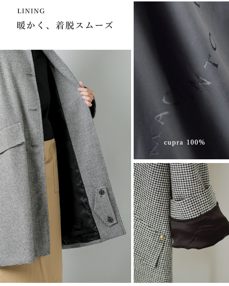 30%OFF】MACKINTOSH マッキントッシュ ウール ハンビー メタルボタン