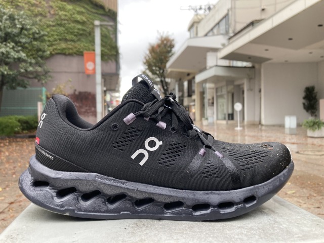 クラウドサーファー（Cloudsurfer）のレビュー | あられブログ