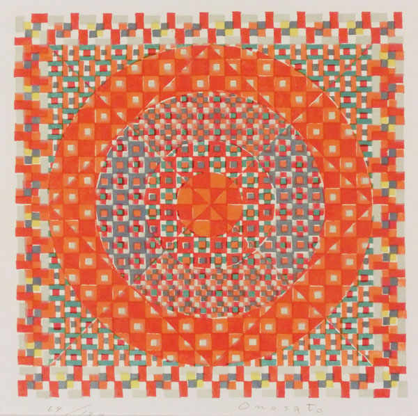 ときの忘れもの オノサト・トシノブ Toshinobu ONOSATO