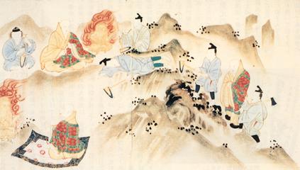 公文書館だより 5号 - 神奈川県立公文書館