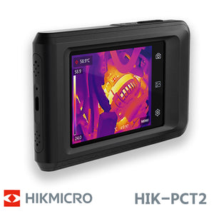 サーマル赤外線カメラメーカー「HIKMICRO(ハイクマイクロ