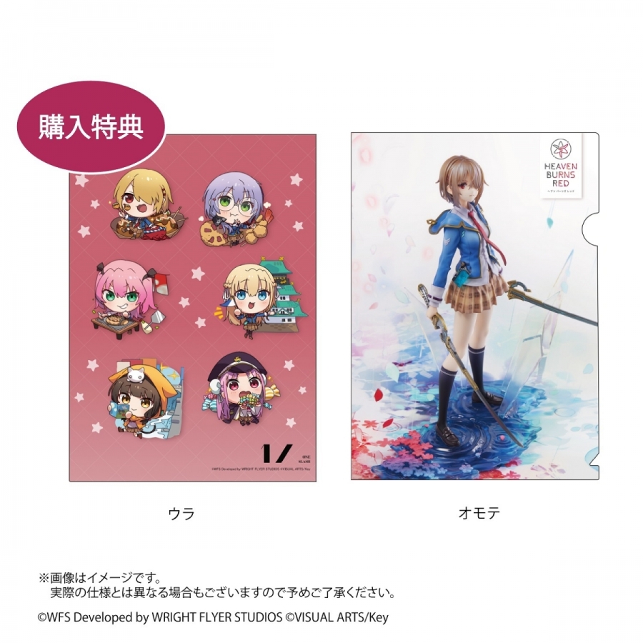 ヘブンバーンズレッド』 茅森月歌 等身大フィギュア 巡回展示 in OSAKA