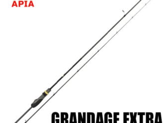 Zenaq Snipe S86XX Longcast (RG) » Art of Fishing (AOF)