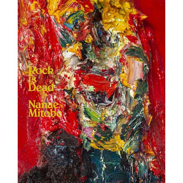 前編】ロックの死から学んだこと / 連載「作家のB面」Vol.8 水戸部七絵