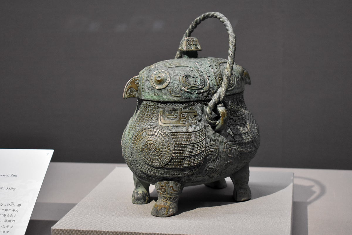 レポート】「死と再生の物語（ナラティヴ）―中国古代の神話とデザイン