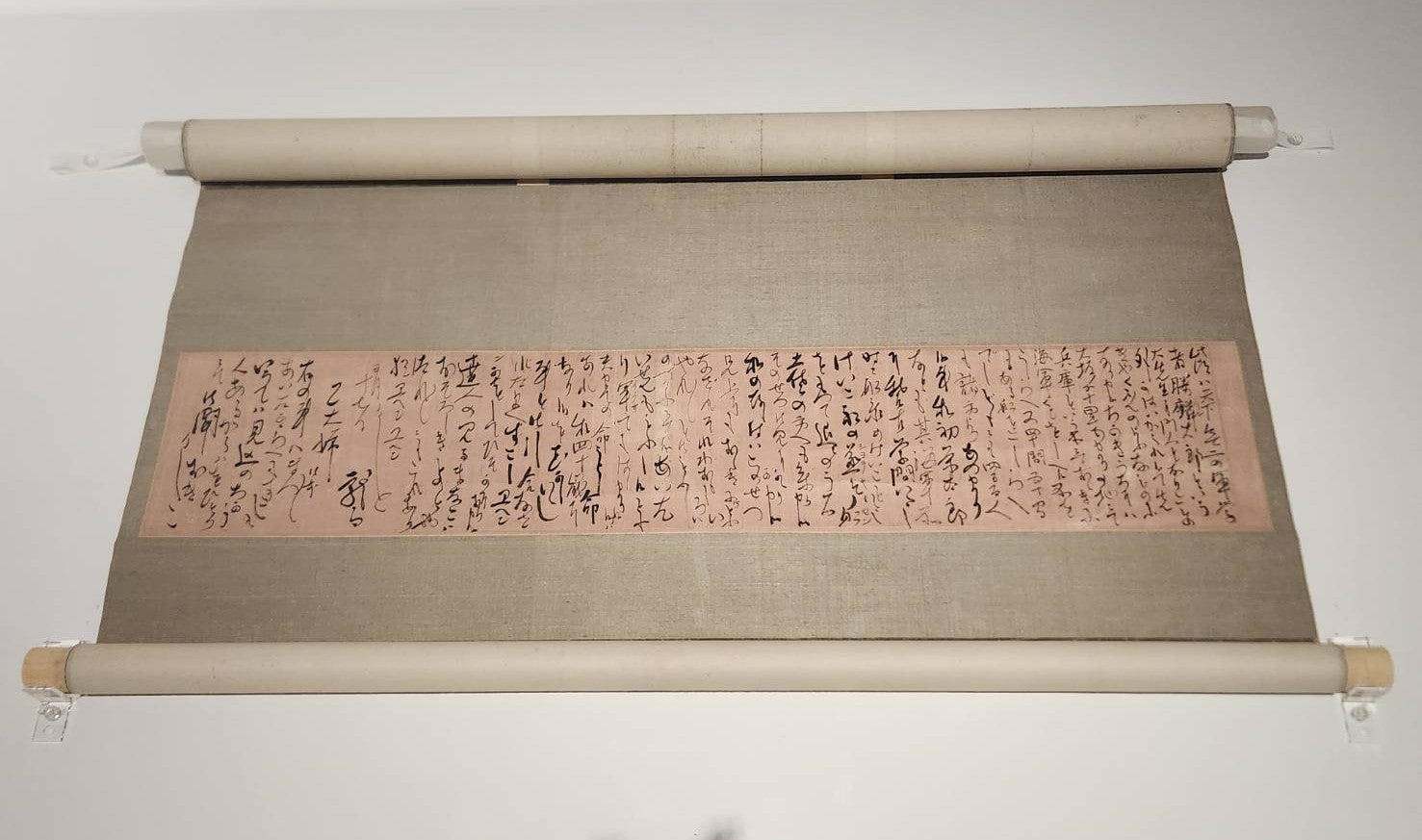 レポート】国宝《蒙古襲来絵詞》から龍馬の手紙など皇室由来のお宝が