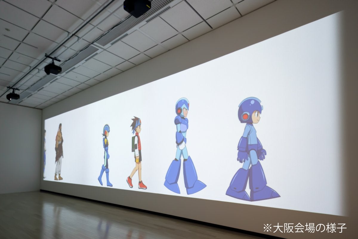 プレビュー】「大カプコン展」 鳥取県立博物館で10月19日から ゲーム