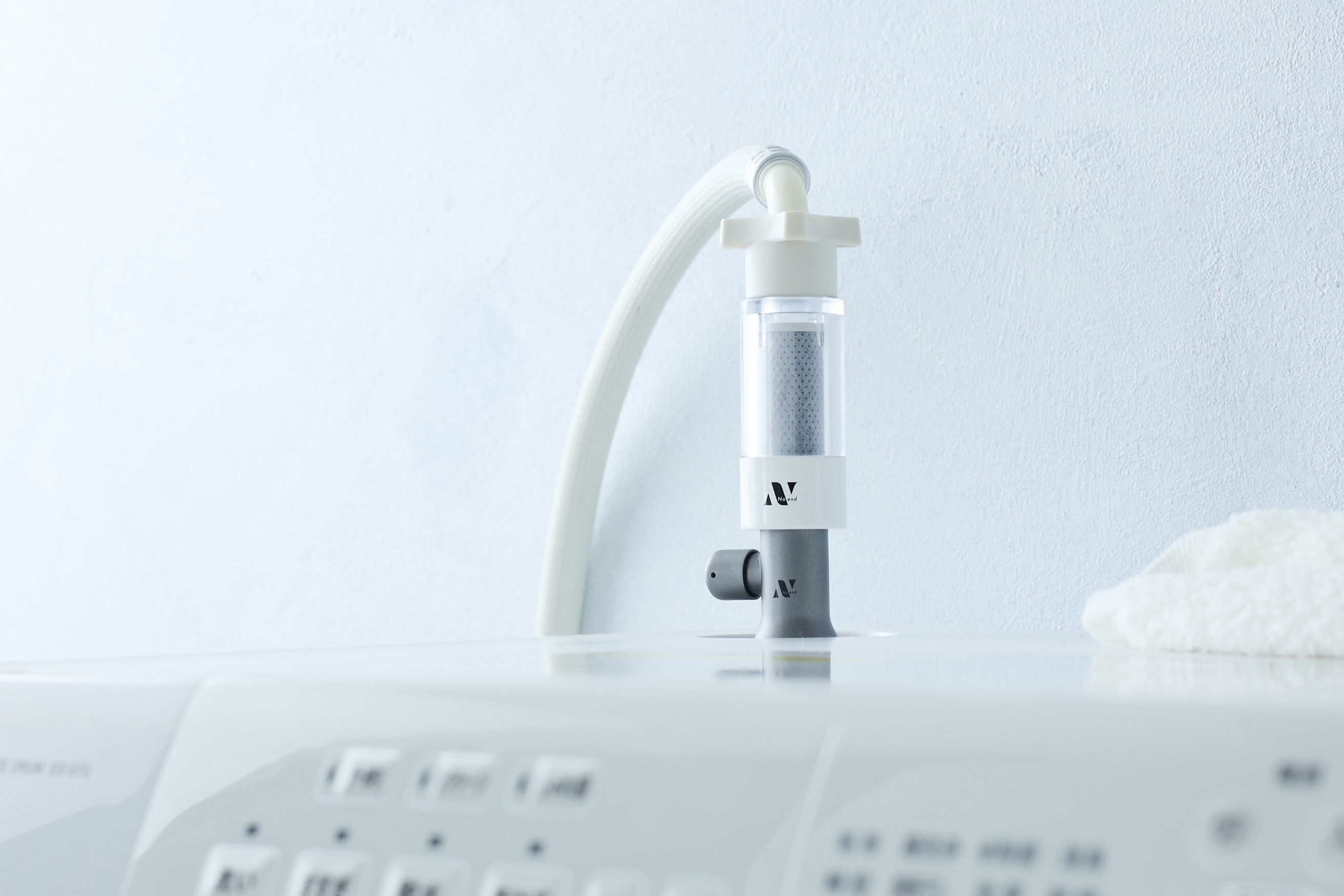 洗濯機アダプター