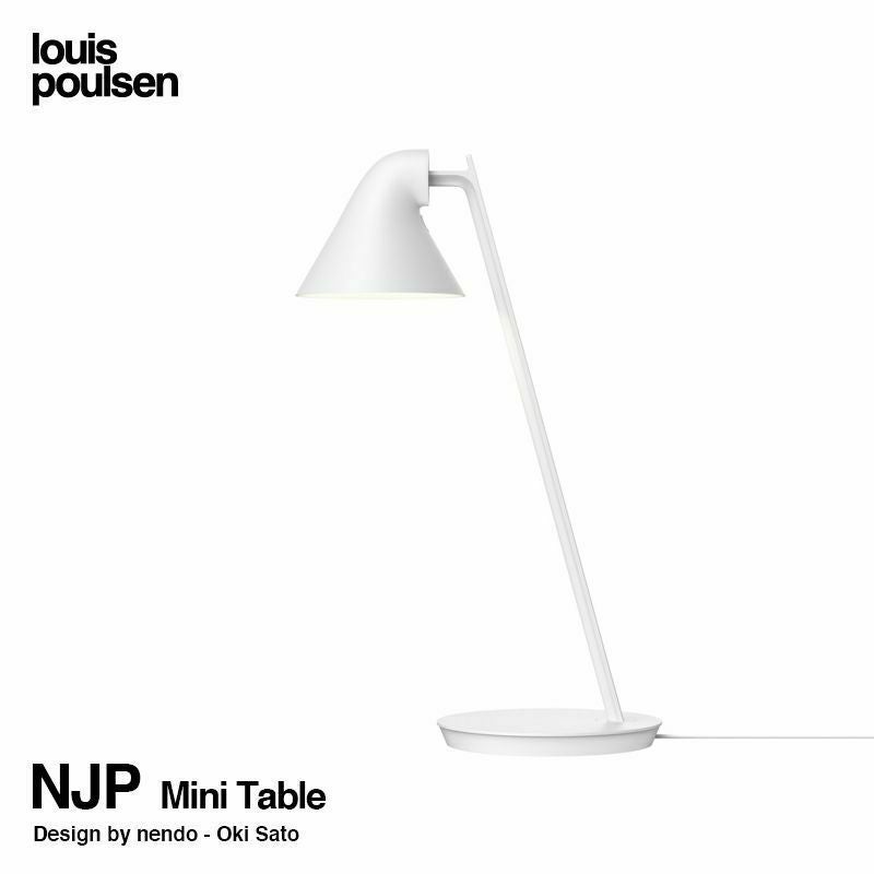 nendo（ネンド） 佐藤オオキ | アトラクト・オンラインショップ
