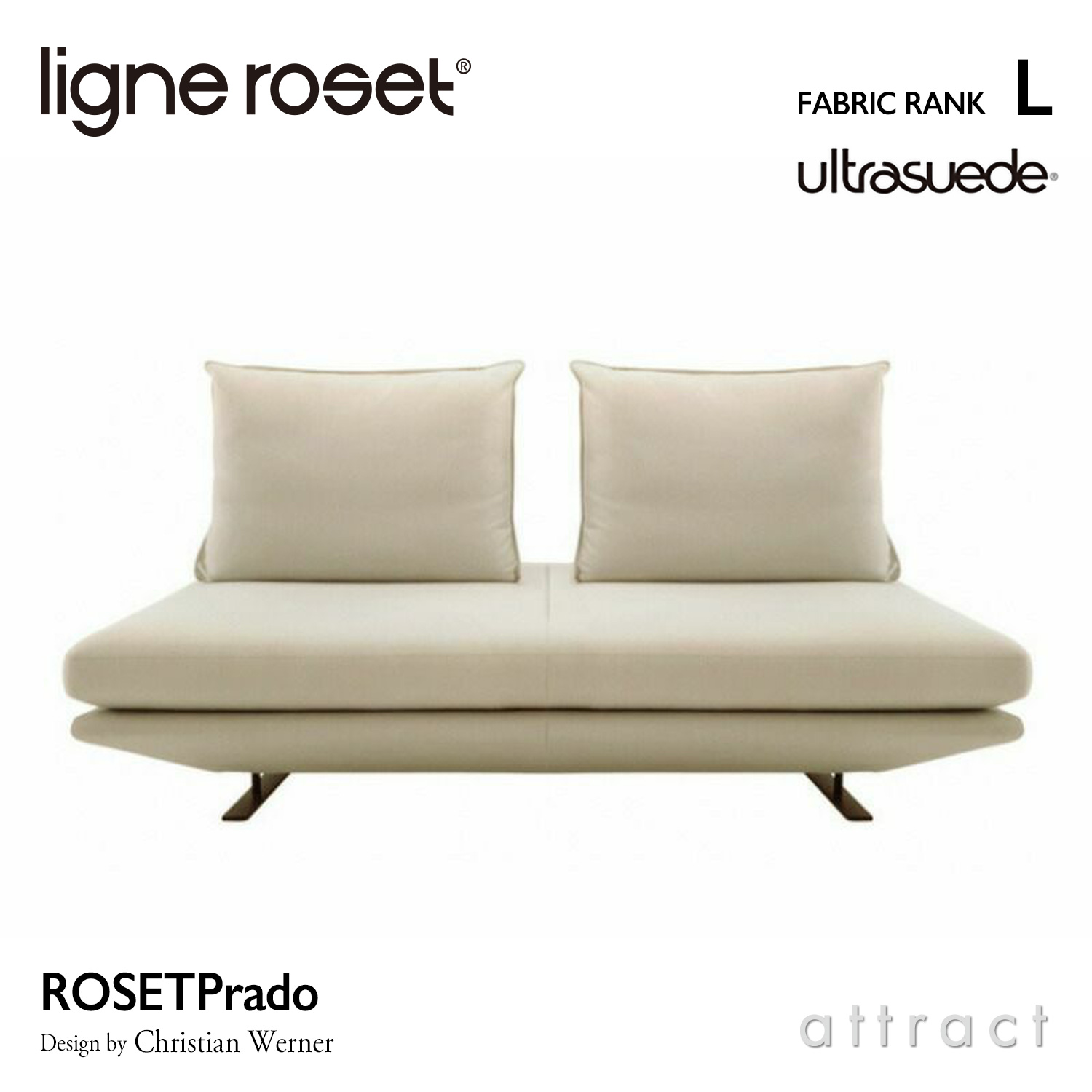 ligne roset リーン・ロゼ ROSETPrado ロゼプラド 2P ソファ 2人掛け