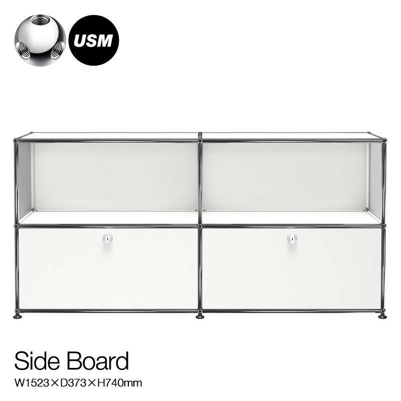 USM ユーエスエム USMハラー ワゴン （鍵付き・A6サイズドロワー×1・A4