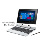 VersaProタイプVU/VT/VS（2019年春）」NECがWin10搭載10.1型と12.5型の