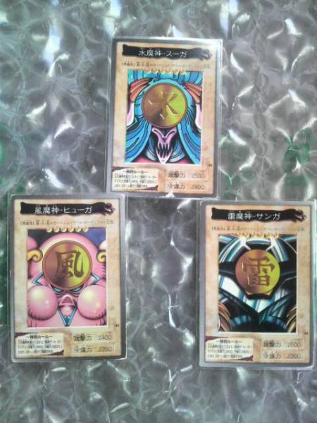 2026年最新】Yahoo!オークション -サンガ ヒューガの中古品・新品・未