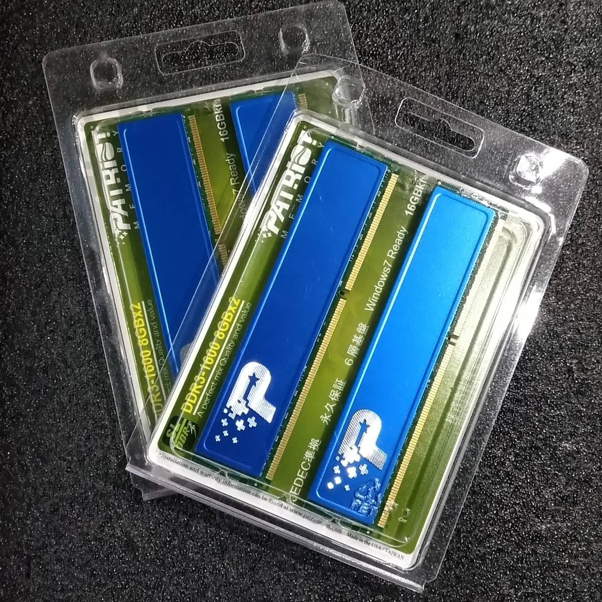 Patriot Memory PSD316G1600KH [DDR3 PC3-12800 8GB 2枚組