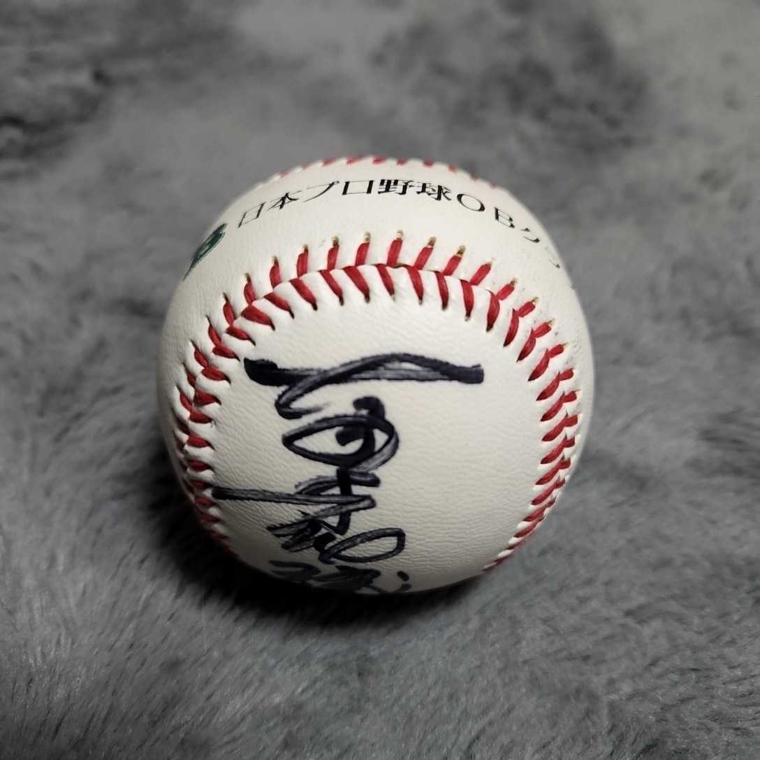 2026年最新】Yahoo!オークション -古葉サインの中古品・新品・未使用品一覧