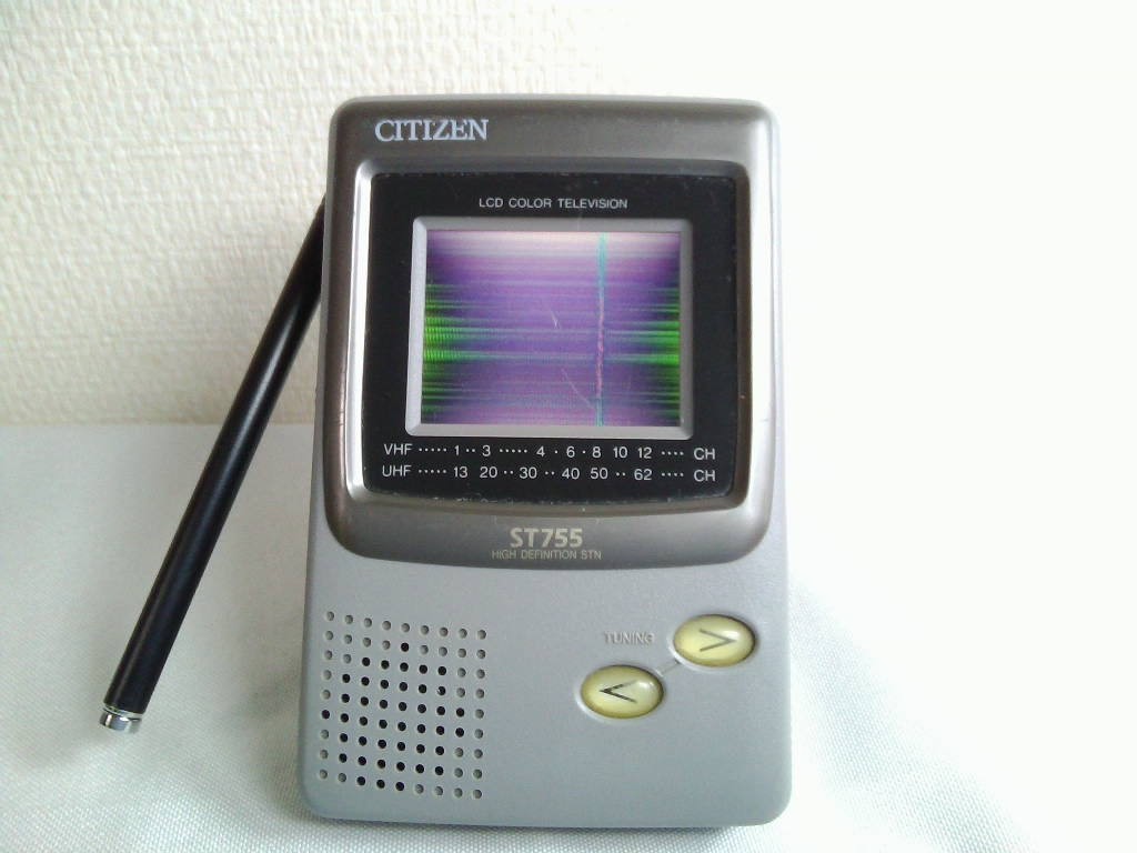 2026年最新】Yahoo!オークション -(シチズン citizen)(テレビ)の中古品