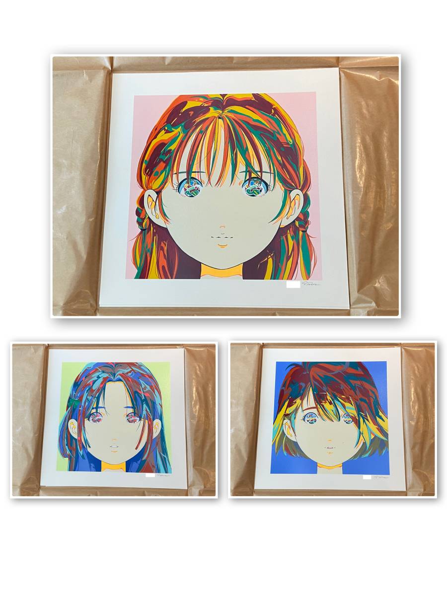 Yahoo!オークション -「backside」(シルクスクリーン) (版画)の落札