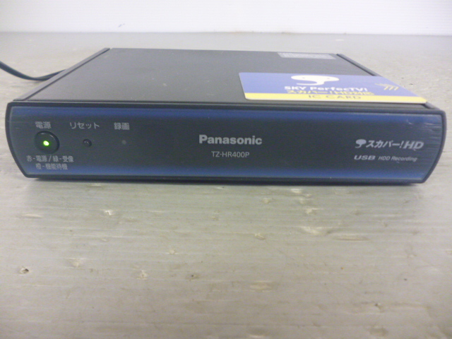2026年最新】Yahoo!オークション -tz-hr400pの中古品・新品・未使用品一覧