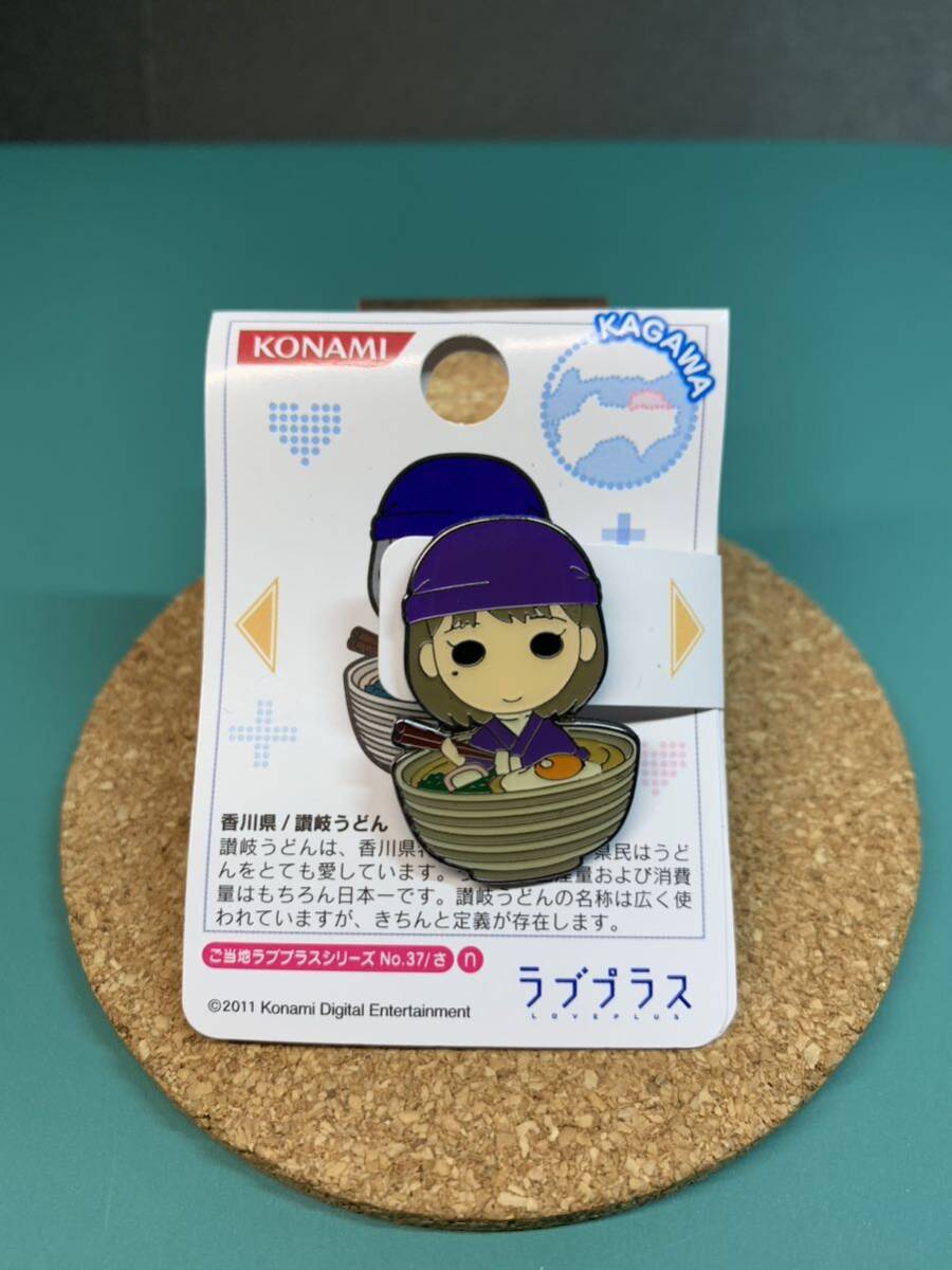 2026年最新】Yahoo!オークション -ラブプラス ピンズの中古品・新品