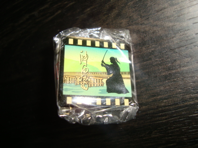 2026年最新】Yahoo!オークション -新選組!(ピンバッジ)の中古品・新品