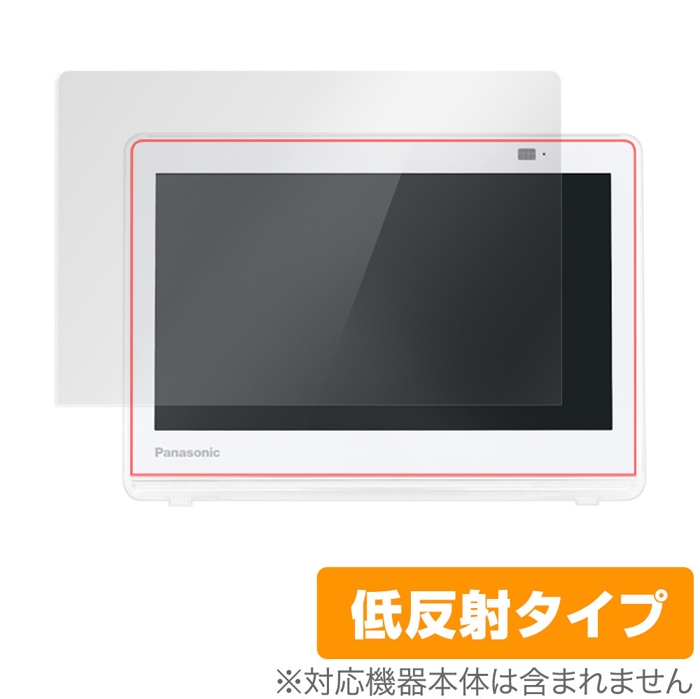 2026年最新】Yahoo!オークション -プライベートビエラ un-10e8の中古品