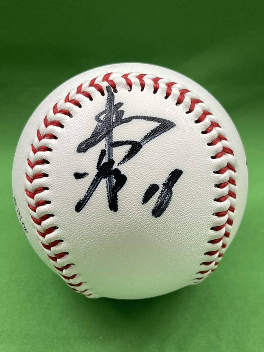 Yahoo!オークション -「菊池雄星サインボール」の落札相場・落札価格