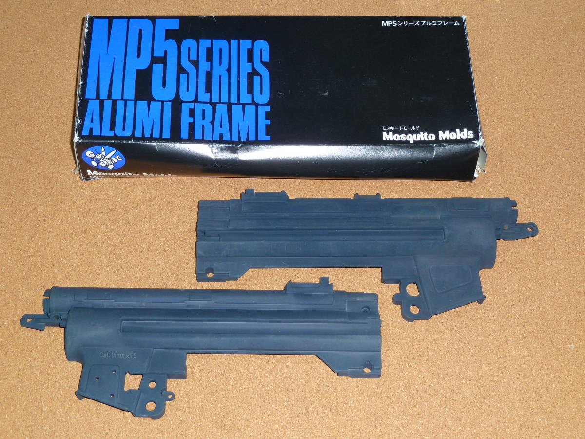 Yahoo!オークション -「マルイ mp5 メタルフレーム」の落札相場・落札価格