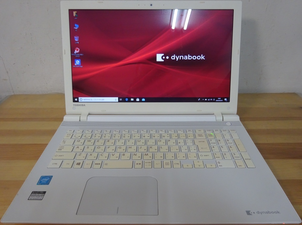 2026年最新】Yahoo!オークション -東芝 ノートパソコン dynabook ex