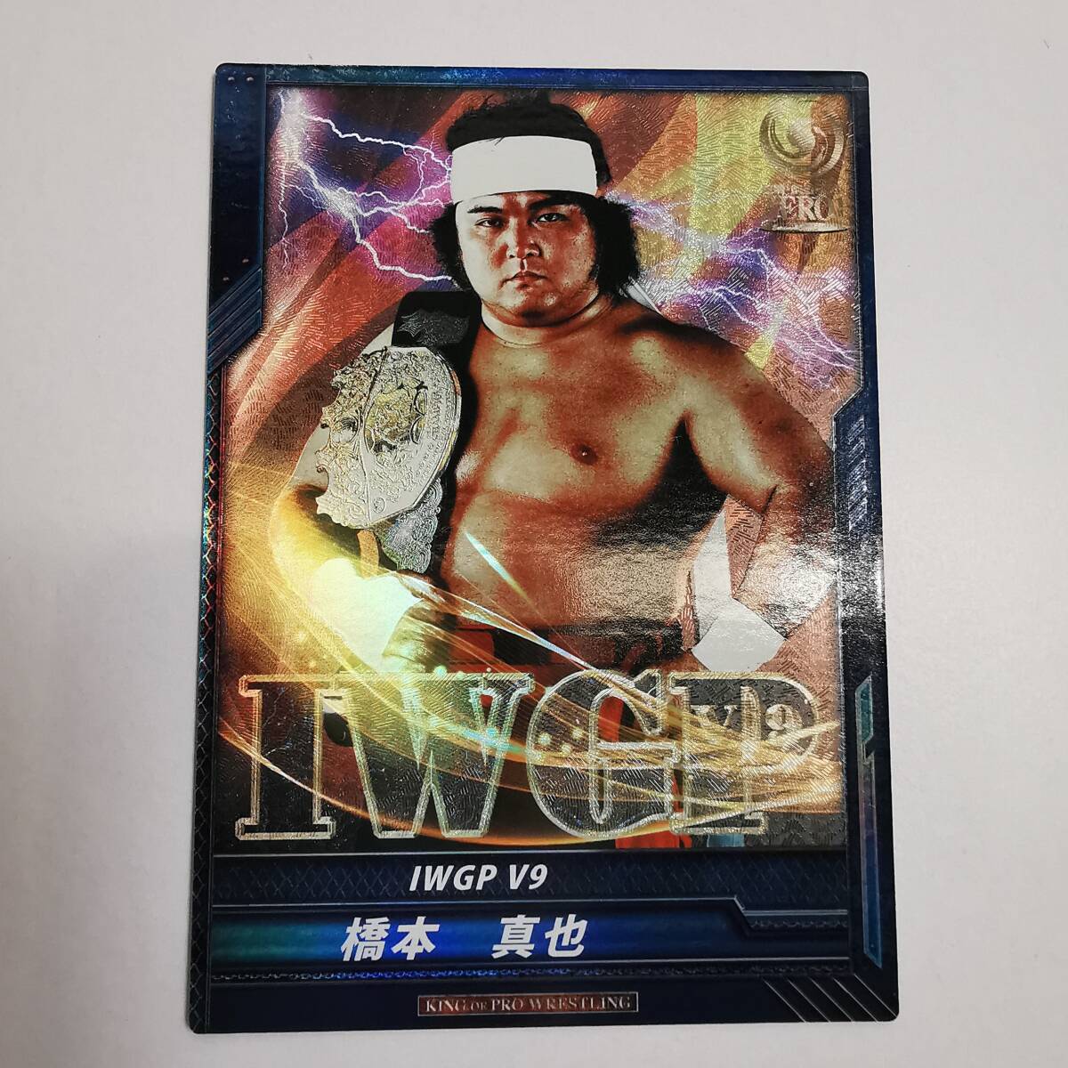 新日本プロレス×鉄拳 キンプロ◇16弾◇SPサイン◇オカダ・カズチカ