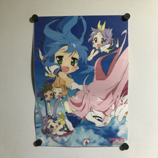 2026年最新】Yahoo!オークション -らきすた(ポスター)の中古品・新品