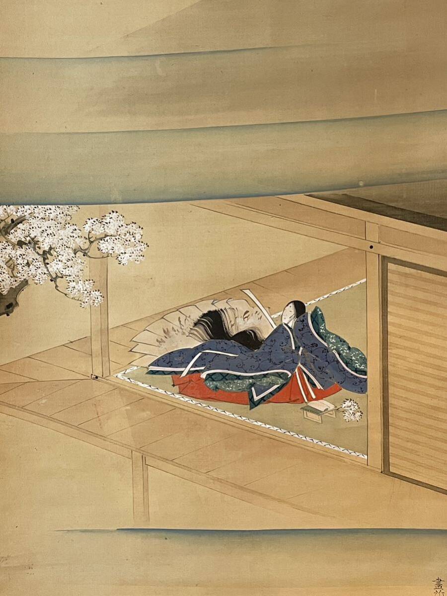 2026年最新】Yahoo!オークション -源氏物語(日本画)の中古品・新品・未