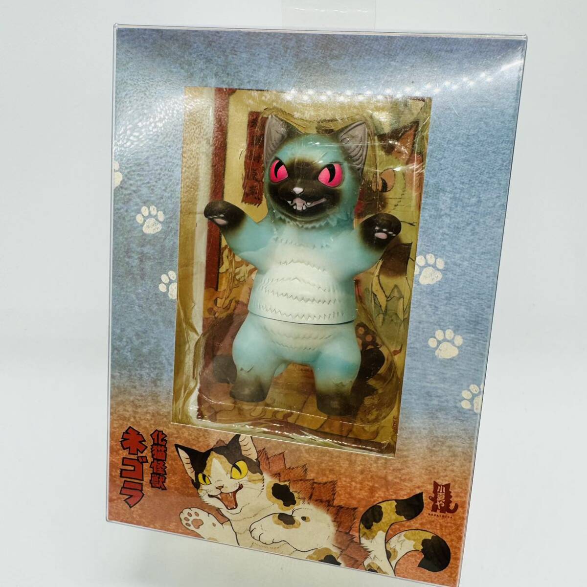 小夏屋 メキシカンシュガースカルネゴラ ソフビ 未開封｜Yahoo!フリマ