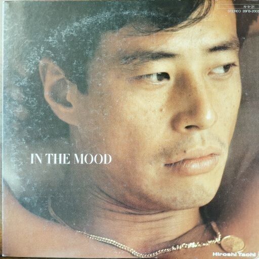 2026年最新】Yahoo!オークション -舘ひろし in the moodの中古品・新品