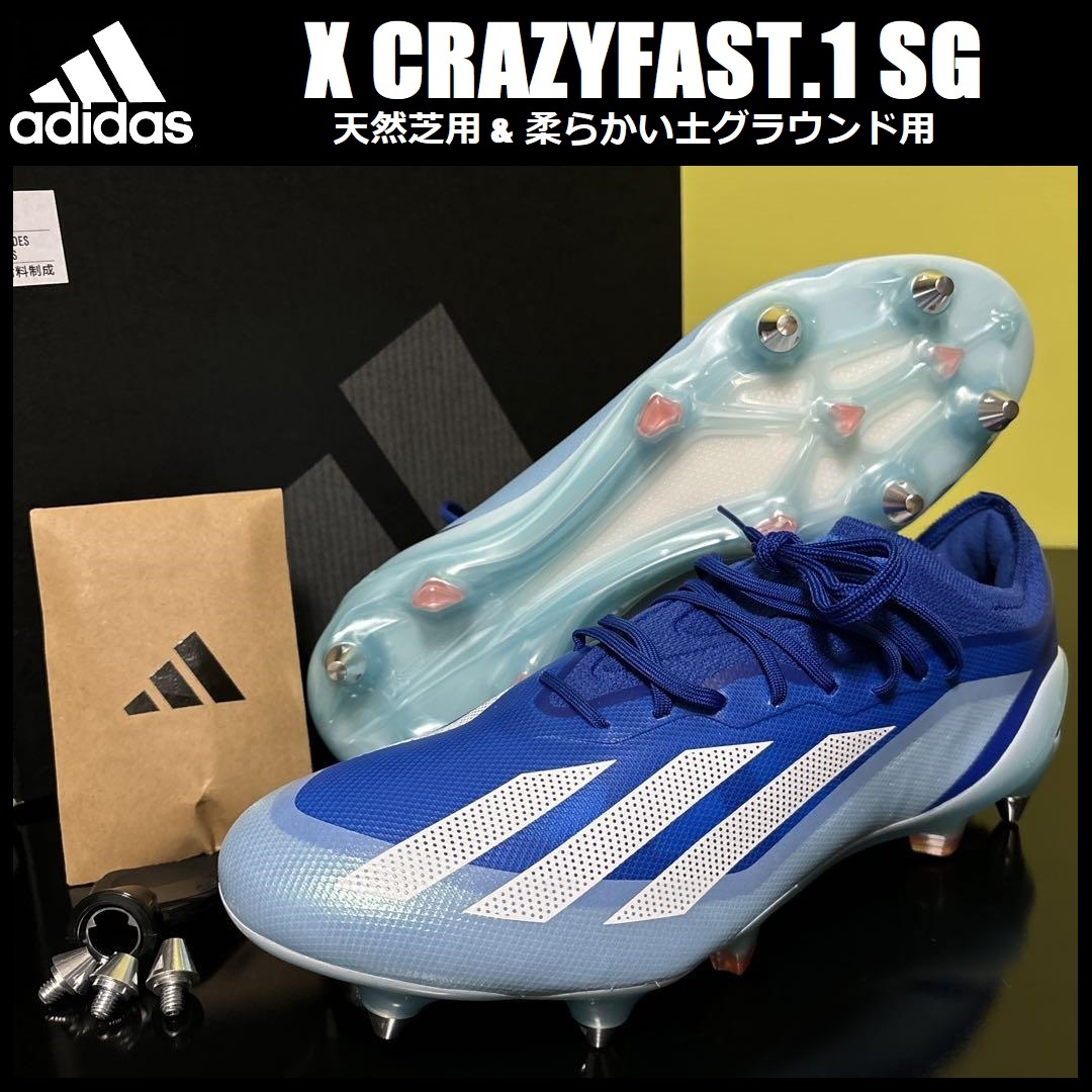 新品】adidas スパイク プレデターエッジ 1 L FG 天然芝 26 5｜Yahoo