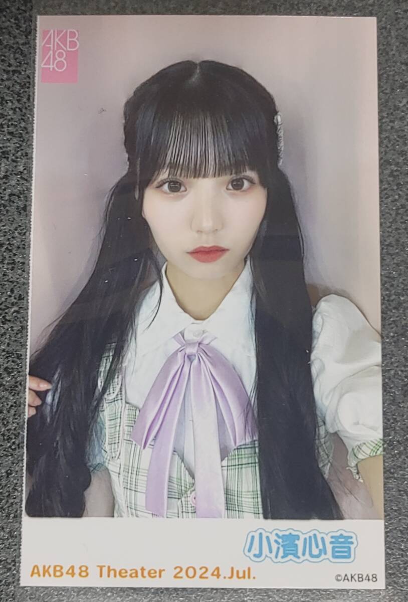 Yahoo!オークション - AKB48 小濱心音 チェキ風生写真 2024年4月 ピン