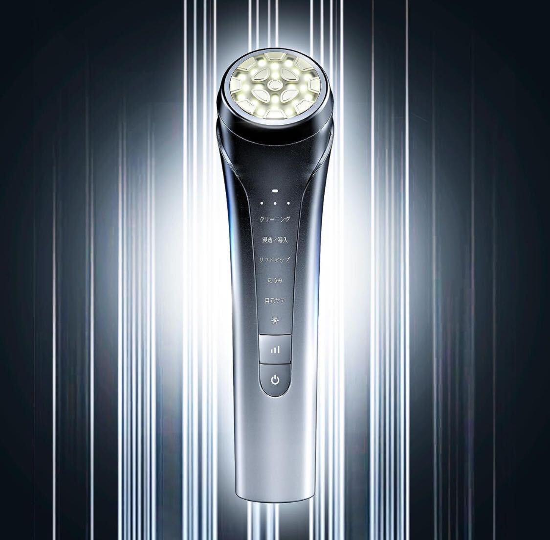 ZKOEE EMS RF 多機能美顔器 美顔器 美容器 FZ-620｜Yahoo!フリマ（旧
