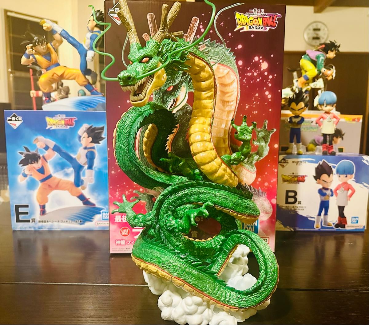 ドラゴンボール ダイマツリSMSP フィギュア 孫悟空 ラストワン神龍